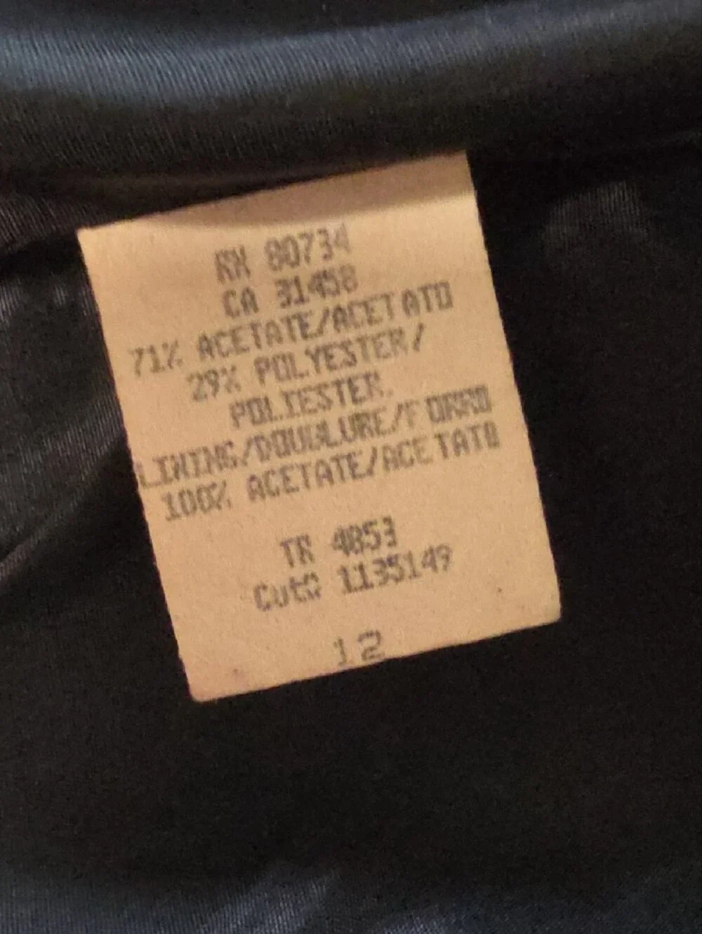 BCBG Women's Black Stand-Collar Button Jacket - Picture 6 of 6